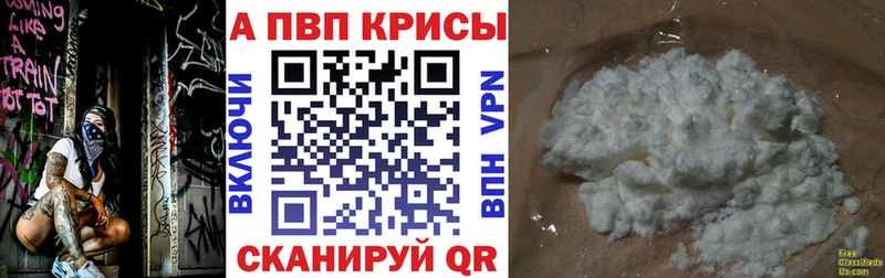 Где найти наркотики Чегем Конопля  Кокаин  Меф 
