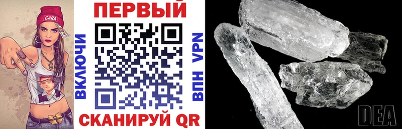 Amphetamine 98%  mega вход  Чегем 