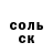Cocaine VHQ Ranzeku Dark