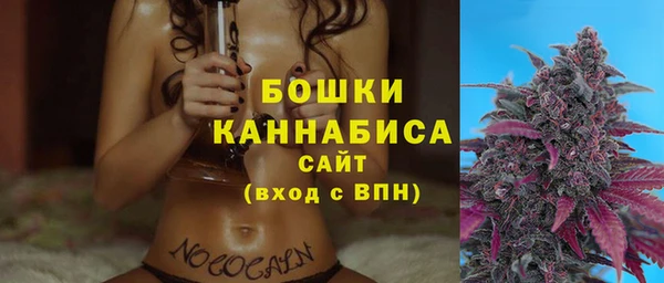 гашиш Абаза