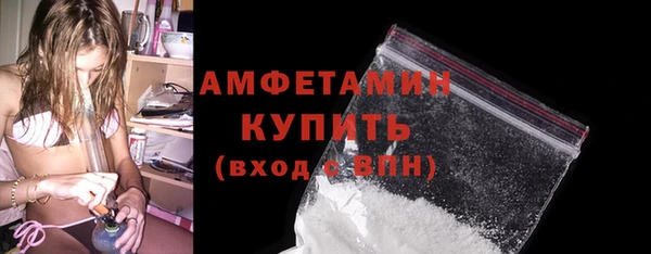 гашиш Абаза