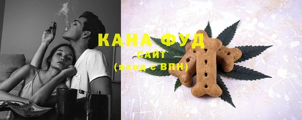 гашиш Абаза
