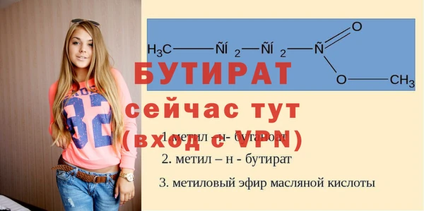 гашиш Абаза