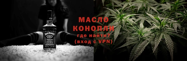 гашиш Абаза