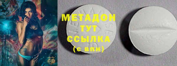 гашишное масло Нея