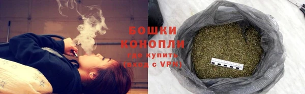 ALPHA-PVP Нефтекумск