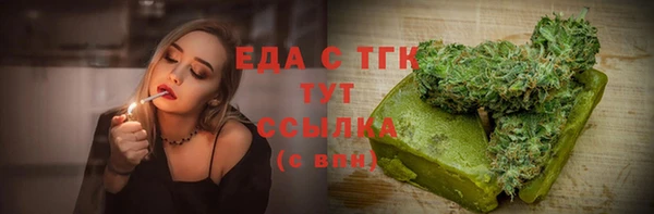 гашишное масло Нея