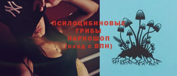 гашишное масло Нея