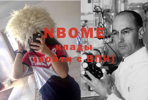 винт Аша
