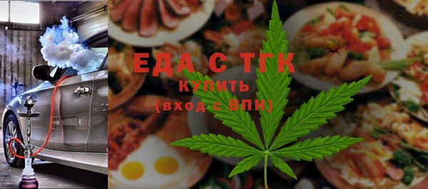 гашиш Нефтегорск