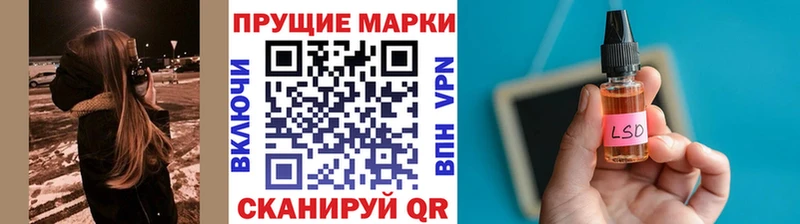 как найти закладки  kraken ONION  Марки 25I-NBOMe 1,5мг  Чегем 