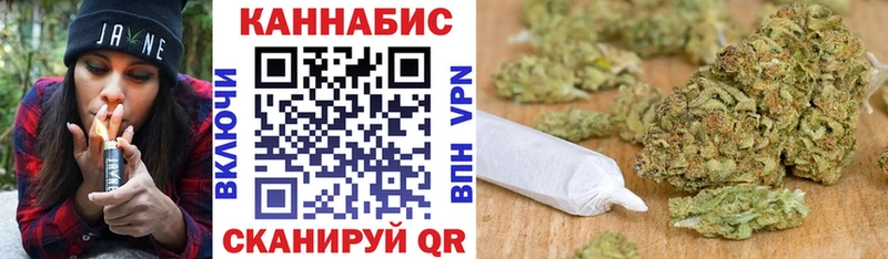 купить наркотики цена  Чегем  Канабис Ganja 